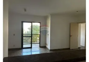 Foto 1 de Apartamento com 3 Quartos para alugar, 91m² em Parque da Hípica, Campinas