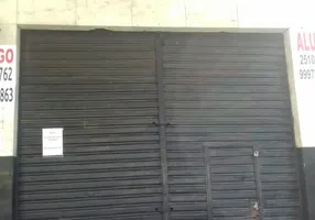 Foto 1 de Ponto Comercial para alugar, 255m² em Centro, Rio de Janeiro