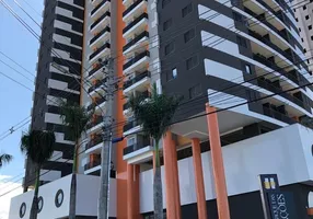 Foto 1 de Apartamento com 2 Quartos à venda, 68m² em Prospera, Criciúma
