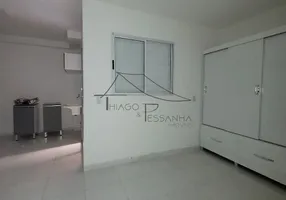 Foto 1 de Apartamento com 1 Quarto à venda, 33m² em Quinta da Paineira, São Paulo