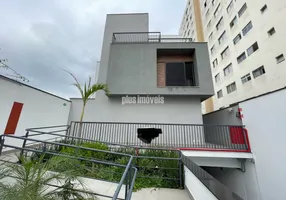 Foto 1 de Casa de Condomínio com 3 Quartos à venda, 145m² em Vila Monte Alegre, São Paulo