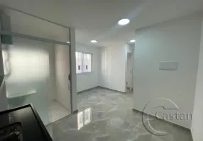 Foto 1 de Apartamento com 2 Quartos para alugar, 35m² em Móoca, São Paulo