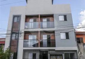 Foto 1 de Apartamento com 2 Quartos à venda, 42m² em Vila Nova Cachoeirinha, São Paulo