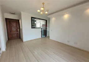 Foto 1 de Apartamento com 2 Quartos à venda, 47m² em Campo Grande, Rio de Janeiro