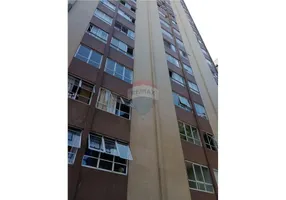 Foto 1 de Apartamento com 3 Quartos à venda, 76m² em Boa Vista, Recife