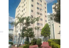 Foto 1 de Apartamento com 2 Quartos à venda, 58m² em Jardim Cumbica, Guarulhos
