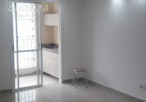 Foto 1 de Apartamento com 2 Quartos à venda, 73m² em Vila Alzira, Santo André