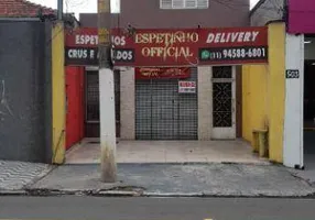 Foto 1 de Ponto Comercial para venda ou aluguel, 150m² em Chácara Belenzinho, São Paulo