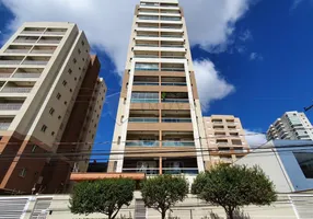 Foto 1 de Apartamento com 1 Quarto para alugar, 46m² em Nova Aliança, Ribeirão Preto