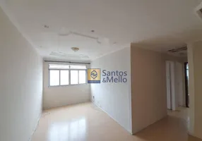 Foto 1 de Apartamento com 2 Quartos para venda ou aluguel, 54m² em Vila Tibirica, Santo André