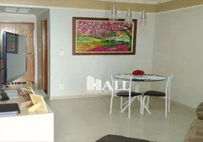 Foto 1 de Apartamento com 3 Quartos à venda, 95m² em Vila Sao Joao, São José do Rio Preto