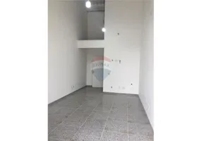 Foto 1 de Ponto Comercial para alugar, 32m² em Jardim Imperial, Atibaia