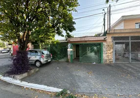 Foto 1 de Casa com 2 Quartos à venda, 247m² em Parque Novo Mundo, São Paulo