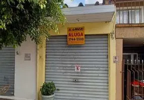 Foto 1 de Casa com 2 Quartos para alugar, 90m² em Vila Progredior, São Paulo