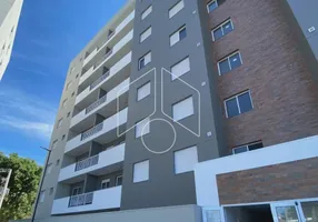 Foto 1 de Apartamento com 2 Quartos à venda, 49m² em Jóquei Club, Marília