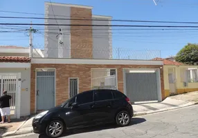 Foto 1 de Casa de Condomínio com 3 Quartos à venda, 120m² em Vila Aricanduva, São Paulo
