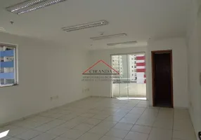 Foto 1 de Sala Comercial com 1 Quarto à venda, 38m² em Parque Residencial Aquarius, São José dos Campos
