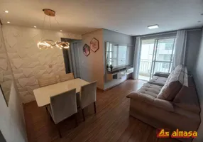 Foto 1 de Apartamento com 2 Quartos à venda, 64m² em Vila Rosalia, Guarulhos