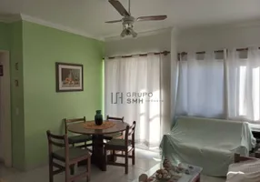 Foto 1 de Apartamento com 3 Quartos à venda, 75m² em Enseada, Guarujá