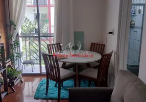 Foto 1 de Apartamento com 2 Quartos à venda, 48m² em Vila Carmosina, São Paulo