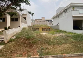 Foto 1 de Lote/Terreno à venda, 300m² em Condominio Vivenda das Cerejeiras, Valinhos