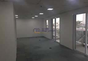 Foto 1 de Imóvel Comercial à venda, 82m² em Brooklin, São Paulo