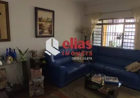 Foto 1 de Casa com 3 Quartos à venda, 384m² em Jardim América, Bauru