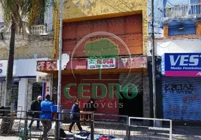 Foto 1 de Ponto Comercial para venda ou aluguel, 320m² em Centro Histórico, Porto Alegre