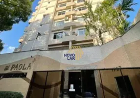 Foto 1 de Apartamento com 3 Quartos para alugar, 80m² em Nazaré, Belém