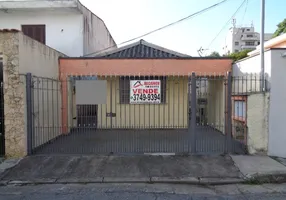 Foto 1 de Casa com 3 Quartos à venda, 196m² em Jardim Trussardi, São Paulo