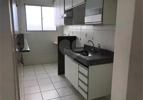 Foto 1 de Apartamento com 2 Quartos à venda, 45m² em Jardim Terra Branca, Bauru