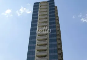Foto 1 de Sala Comercial para alugar, 37m² em Barra Funda, São Paulo