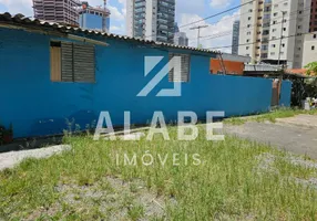 Foto 1 de Lote/Terreno à venda, 668m² em Chácara Santo Antônio, São Paulo