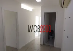 Foto 1 de Sala Comercial para venda ou aluguel, 30m² em Icaraí, Niterói