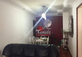 Foto 1 de Apartamento com 2 Quartos à venda, 47m² em Cangaíba, São Paulo