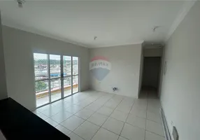 Foto 1 de Apartamento com 2 Quartos para alugar, 72m² em Alvinopolis, Atibaia