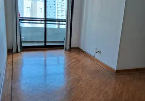 Foto 1 de Apartamento com 2 Quartos para alugar, 60m² em Vila Andrade, São Paulo