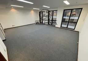 Foto 1 de Sala Comercial para alugar, 60m² em Centro, Rio de Janeiro