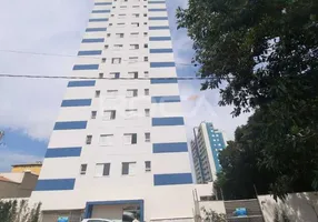 Foto 1 de Apartamento com 2 Quartos à venda, 68m² em Jardim Gibertoni, São Carlos