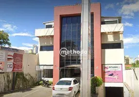 Foto 1 de Sala Comercial para alugar, 27m² em Mansões Santo Antônio, Campinas