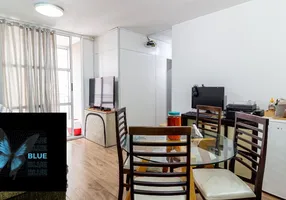 Foto 1 de Apartamento com 2 Quartos à venda, 64m² em Barra Funda, São Paulo
