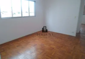 Foto 1 de Apartamento com 1 Quarto à venda, 45m² em Vila Clementino, São Paulo