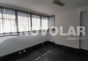 Foto 1 de Sala Comercial para alugar, 35m² em Tucuruvi, São Paulo