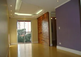Foto 1 de Apartamento com 2 Quartos à venda, 62m² em Vila Esperança, São Paulo