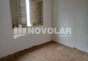 Foto 1 de Lote/Terreno à venda, 150m² em Vila Maria, São Paulo