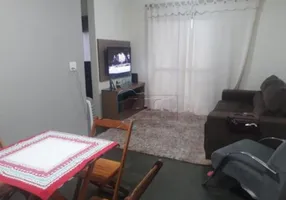 Foto 1 de Apartamento com 2 Quartos à venda, 65m² em Jardim Eugenio Mendes Lopes, Ribeirão Preto