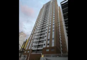 Foto 1 de Apartamento com 2 Quartos para alugar, 59m² em Vila Buarque, São Paulo