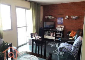 Foto 1 de Apartamento com 3 Quartos à venda, 76m² em Cidade Ademar, São Paulo