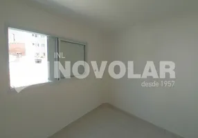 Foto 1 de Apartamento com 1 Quarto para alugar, 25m² em Vila Guilherme, São Paulo