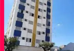 Foto 1 de Apartamento com 1 Quarto à venda, 57m² em Vila Santo Antonio, Bauru